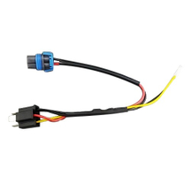 機車HID強化線組